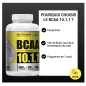 BCAA COMPRIMÉS 10.1.1